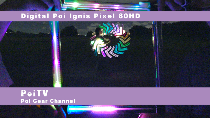 【動画】イグニスピクセルポイ 80HD （ロシア製グラフィックポイ）